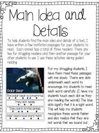 Bluehost Com Nonfiction Passages Main Idea Special Education Reading