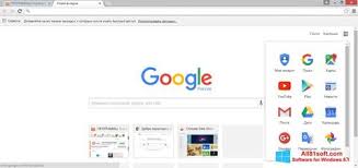 This release furthers one of the opera browser's most popular features, speed dial, with new speed dial extensions. Download Google Chrome For Windows 8 1 32 64 Bit In English