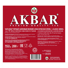 We hope you enjoy your holidays with your family and friends! Chaj Akbar Klassicheskaya Seriya Chernyj 100 Paketikov Kupit Po Nizkoj Cene V Internet Magazine Tea Ru S Dostavkoj Po Moskve I Rossii