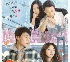 We may earn commission from links on this page, but we only recommend products we back. Jang Ki Yong Chae Soo Bin Jung Soo Jung To Trace Phases Of Love In Netflix S Sweet Sour Kdramadiary