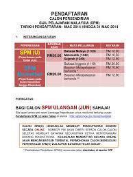 Pendaftaran dibuka sekarang, jangan lepaskan peluang, jom sertai kami. Keterangan Bayaran Spmu Calon Persendirian