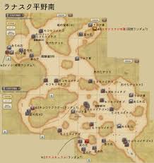 素材採集マップ ドワーフ領編 Caravan Stories キャラバンストーリーズ マスターズサイト