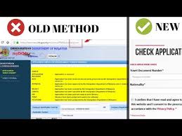 I want check his visa date. Myimms E Services Dp10 Afiit