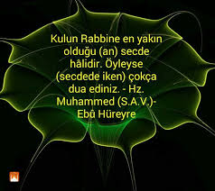 Hadis I Serif Dualar Ikiz Serif