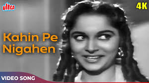 Waheeda Rehman Songs: Kahin Pe Nigahen Kahin Pe Nishana
