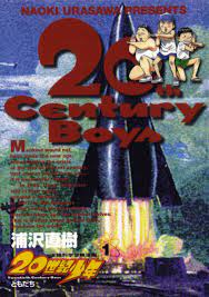 20th Century Boys - MangaDex