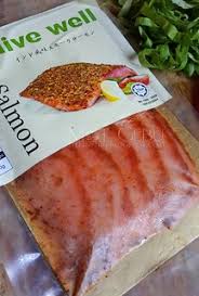 Dokosaheksanoid (dha) yang terkandung di dalamnya juga. Smoked Salmon Croissant Sandwich Dapur Tanpa Sempadan