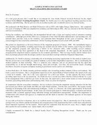 Mentoring Letter Of Recommendation Awesome Mentor Award Nomination Letter Example Letter Of Recommendation Lettering Formal Business Letter