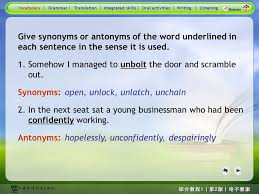 Bridle, check, constrain… find the right word. Fastest Unlock Ka Synonyms