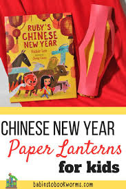 Children S Books About Chinese New Year Babies To Bookworms In 2020 Book Activities Childrens Books Winter Activities For Kids