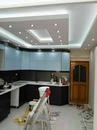 معتمد طاحون لأعمال الكهرباء بالمدينة المنورة 0501126436 Kitchen Ceiling Design House Ceiling Design Kitchen Ceiling