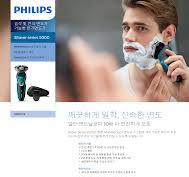 S5650/12 Philips 습식 및 건식 면도가 가능한 전기면도기