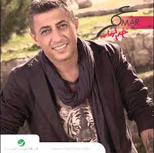 يقول تعالى ذكره ، مخبرًا عن قيل شعيب لقومه: Ø§ØºÙ†ÙŠØ© ÙŠØ§Ù„ÙŠÙ„ÙŠ ÙŠØ§Ù„ÙŠÙ„Ø§ Mp3 Ø¯Ù†Ø¯Ù†Ù‡Ø§