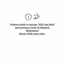 Quotes Ayat Hadits Di Instagram Muslimahcorner Perkara Jodoh Ga Usah Dipusingin Itu Semua Urusan Allah Karena Cuma Allah Yang Tahu J Allah Tahu Instagram