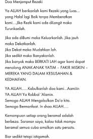 7 hal sepele ini ternyata bisa jadi cara menjemput rezeki melimpah paling jitu! Resume Kreatif Ø¹Ù„Ù‰ ØªÙˆÙŠØªØ± Motivasipagi Kalau Diamalkan Anda Akan Terkejut Rezeki Datang Tak Pernah Habis Https T Co Ls4clcw6xy ØªÙˆÙŠØªØ±