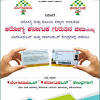 Check out our proof of employment letters, employment verification letters & forms, verification of employment samples! 1