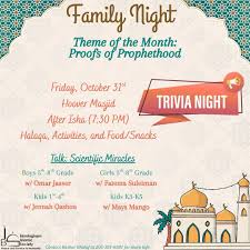 Image result for tbn:IxzXMvbz-FL7jM::islam-center.com/ac/uploads/gallery/3182006-012328AM.jpg