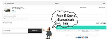 Top jd sports offers and promo codes. Jd Sports Discount Codes Malaysia 66 Off February 2021
