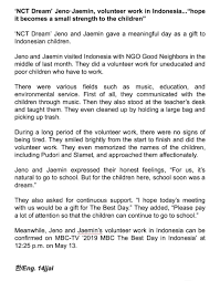 Anak bernama pudori itu adalah pemulung kecil yang pernah ditolongnya. Jj Archive On Twitter Jaemin Jeno Met Pudori Who Had Been Picking Up Trash Under The Scorching Sun Among The Stories They Shared While Helping Pudori S Work They Heard That