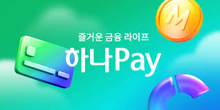 신제품 야쿠르트 2개 무료 증정_20260615<상세<진행중인 이벤트 ...