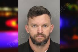 Daniel Klingler — Cobb County Jail Bookings