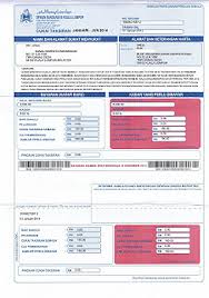 Bayar cukai taksiran online pbt setempat.tutorial lengkap. You Could Go To Jail If You Fail To Pay This One Cukai