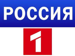 Смотреть онлайн россия 1 на сайте глаз.тв в хорошем качестве. Rossiya 1 Smotret Onlajn Telekanal Rossii V Horoshem Kachestve Mir Onlajn