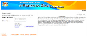 Slip Gaji Online Dan E Penyata Gaji Log Masuk My Pendidik