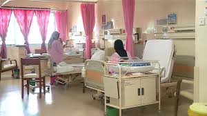 We did not find results for: Berita Tv9 Perkhidmatan Kemudahan Setanding Swasta Perkhidmatan Dan Kemudahan Kesihatan Facebook