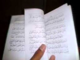 Download bacaan sholawat basyairul khoirot. Sholawat Basyairul Khoirot Li Syaikh Abdul Qodir Youtube