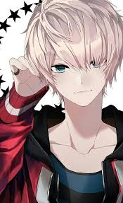 City Heart Can T I Touch Your Heart Completed Chapter 51 What Is This Relationship Handsome Anime Cute Anime Boy Cute Anime Character
