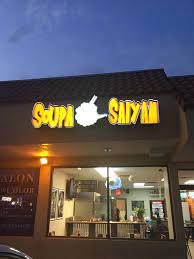 Newscell confirmed for dragon ball z kakarot dlc 3 trunks warrior of hope (self.kakarot). Dragon Ball Pho Restaurant Orlando Fl Album On Imgur