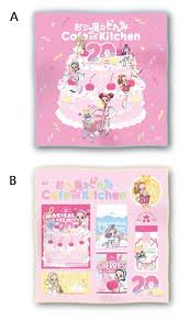 How to make a magic box. Shopping Service Doremi Cafe 2019 Mikeneko Box