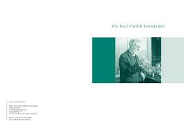 The Paul Ehrlich Foundation