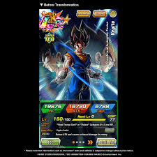 Check spelling or type a new query. Category Is Called Final Trump Card Dbzdokkanbattle
