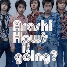 2003年7月9日 how s it going 初回限定盤 嵐 嵐 ジャケ写 嵐 シングル