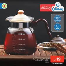 عروض ساكو السعودية ليوم الاثنين 28 5 2018 مجموعة اباريق الشاي عروض اليوم