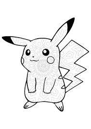 Coloriage pokemon pikachu anniversaire pokemon coloriage adulte pages de coloriage pour garçons coloriages à imprimer tatouage pokemon pokemon charmeleon. Coloriage A Imprimer Pikachu Coloriage A Imprimer Pikachu Mandala Coloriage Pokemon Pikachu Coloriage Spiderman A Imprimer Coloriage Dessin Anime Coloriage A Imprimer Gratuit Livres A Colorier Coloriage Enfant Saut Pinceau