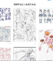 Pin On ポーズ参考2 Mobile Legends