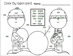 Kindergarten sight words worksheets will improve your child's literacy skills through helping her identify a whole word by sight. Sight Words Coloring Pages Coloring Home