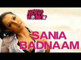 Apna Sapna Money Money Where To Watch Online Streaming Full Movie Apna sapna money money gustakkh nighah hq youtube.