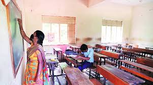 Schools and colleges to be. Schools Colleges Closed News List Of States That Have Shut Down Schools And Colleges In April