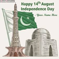 It commemorates the day that pakistan achieved its independence and separated from india. Happy Independence Day 14th August Pakistan Flag Images With Your Name