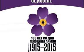 Подвергшиеся пыткам и убитые армянские священнослужители. Obshestvennyj Deyatel Estoniya Ne Gotova Priznat Genocid Armyan Novosti Politiki Novosti Evropy Eadaily