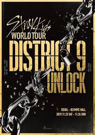 Stray kids world tour 'district 9 : District 9 Unlock World Tour Stray Kids Wiki Fandom