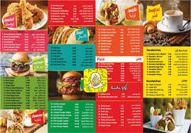 أخبار ملهم Sur Twitter كما وعدناكم بخدمات اكثر جبنا لكم اليوم مطعم فودلس لديه توصيل وقت الحظر وتحت الاشتراطات اللازمه من الساعة 3 مساء الى الساعة 10مساء جوال 0583975558 نشكر مطاعم