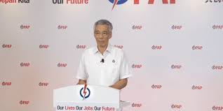 Download ottawa citizen online logo vector in svg format. Pm Lee Hsien Loong Assures That S Pore Won T Be Last In Queue For Covid 19 Vaccine The Online Citizen Path Of Ex