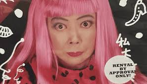 YAYOI KUSAMA and THE WORLD OF TOMORROW Are Unstreamable