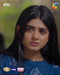 Aik Achi Biwi Se Mujhe Aik Second Mein Gunahgar Bana Diya!