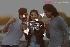 Friendship day date in pakistan: Kgnjhi03lrfqom